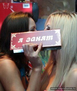 Фото люби мая