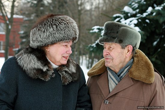 портрет