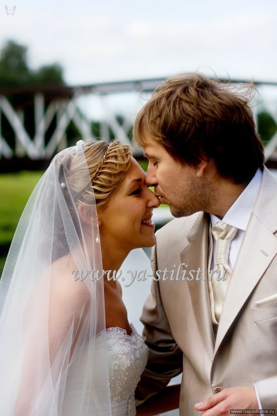 Svetlana Skackova's photo