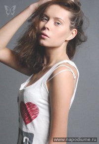 Nika Grigorova's photo