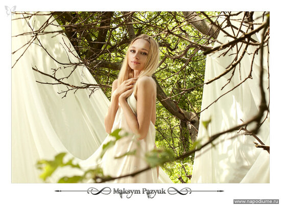 Фото Maksym Pazyuk