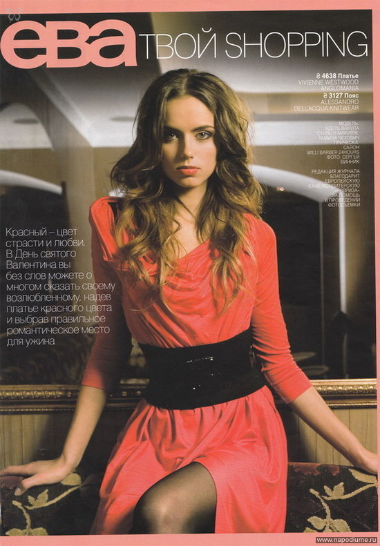 PRIME MODELS's photo