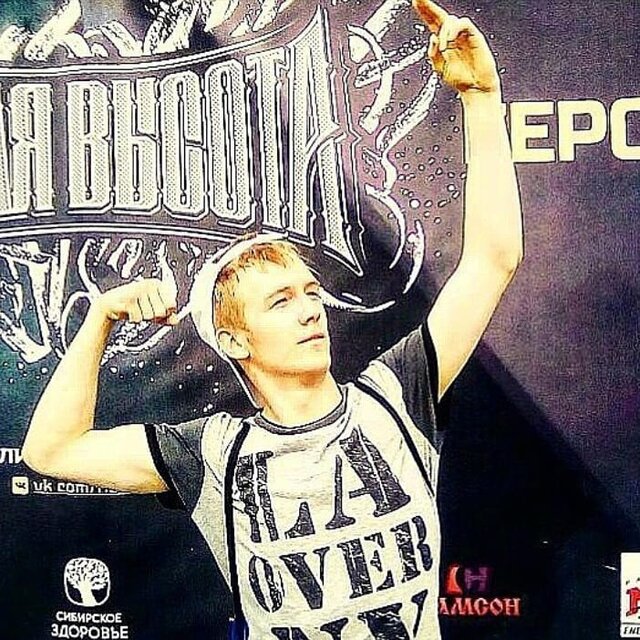 照片Maksim Simonenko
