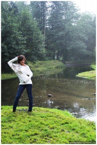 Stella Koroluk's photo