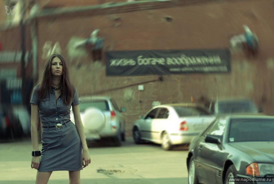 Alisa Urina's photo