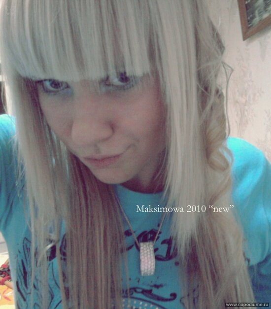 Liza Maksimowa's photo