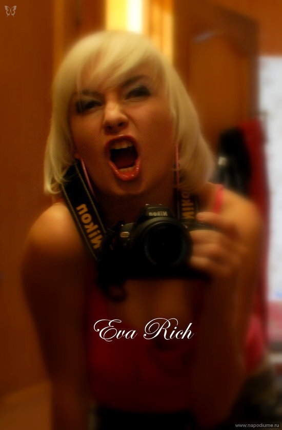 Eva Rich's photo