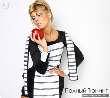 Ekaterina Kravcenko's photo