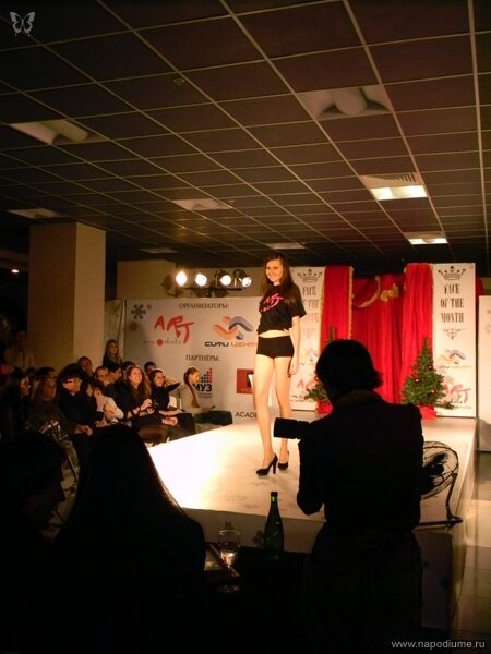 Tat'ana Bukreeva's photo