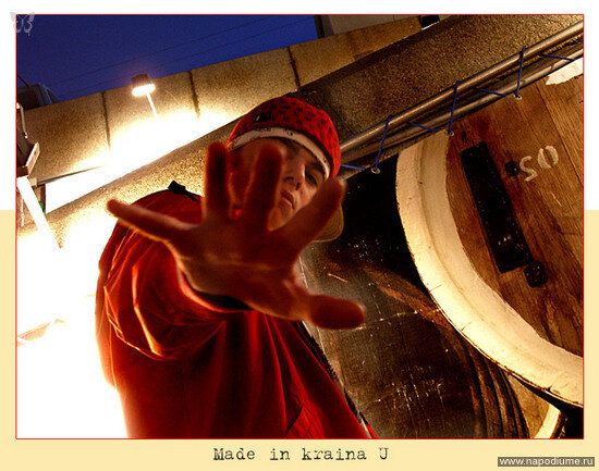 Некит (группа РЕКВИЗИТ. 2007)