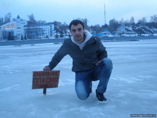 Фото Сергей Алмазов