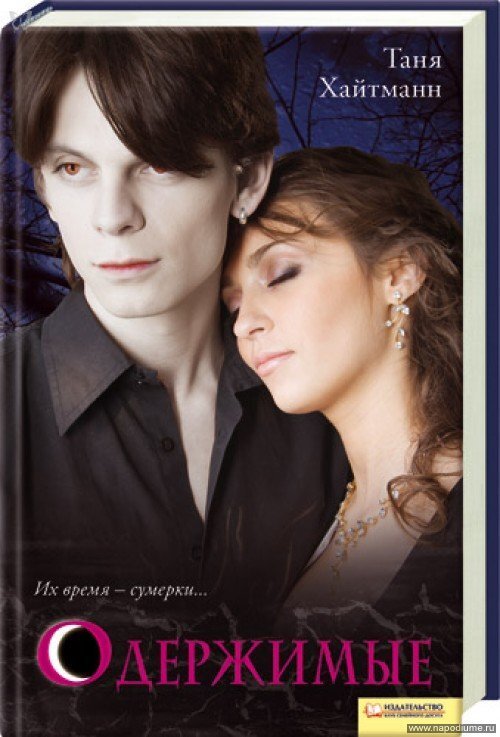 Cergej Salimov's photo