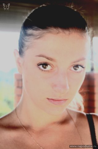 Ana Koval''s photo