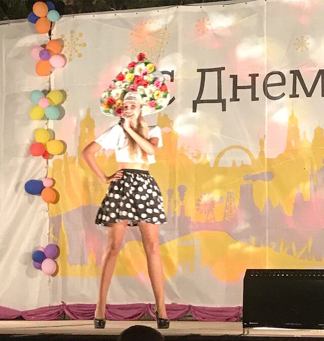 Фото Екатерина Полянская