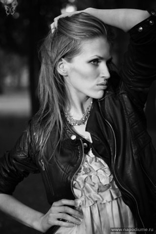 Glamour Light