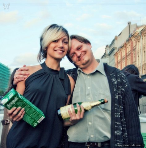 Julia Kotova's photo