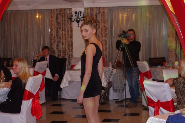 Foto Elizaveta Strelkova