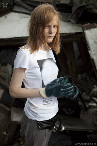 Фото Vladimir Mogilevskiy