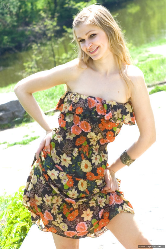 Valeria Plisenko's photo