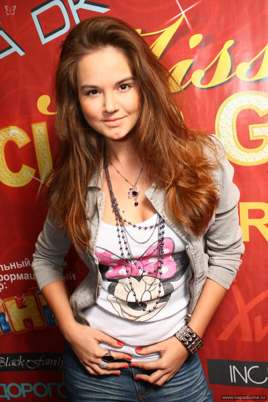 Nat Skotareva's photo