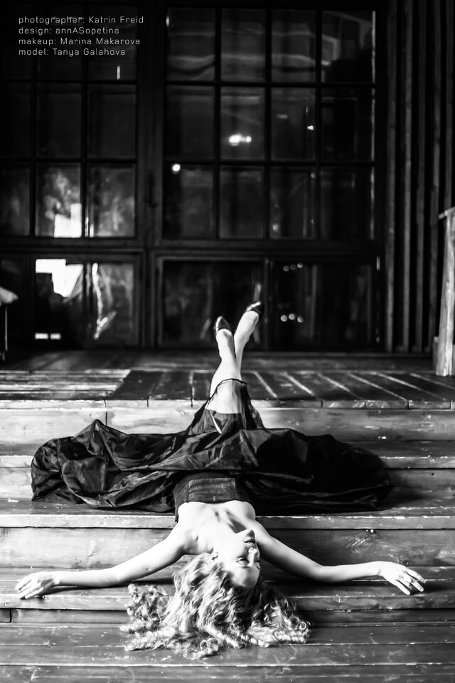 Anna Koroleva's photo