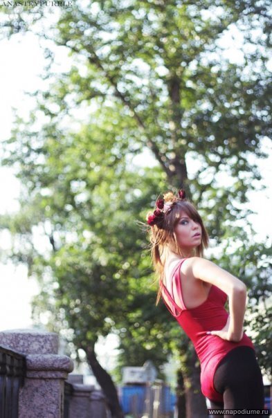 Ana Leks's photo