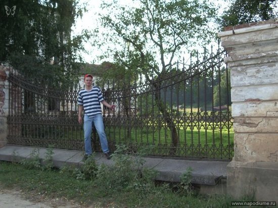 Vladimir Bobylev's photo