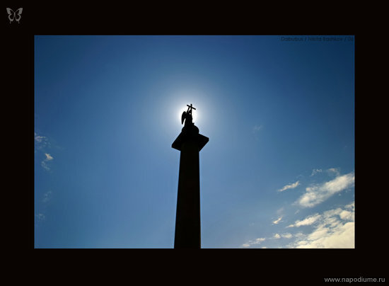Nikita Baskov's photo