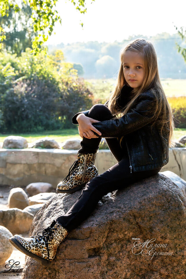 Milana Eroshina's photo