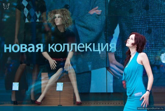 Фото Ника Жук