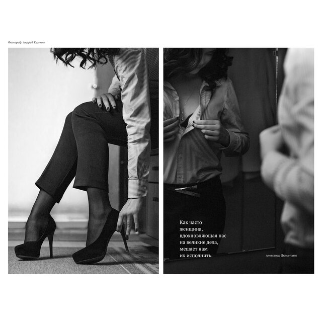 Andrey Kuzmich's photo