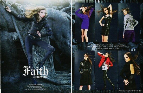 Ulia Sabanova's photo