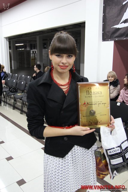 Ludmila Kozak's photo