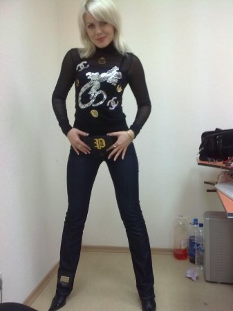 Elena Dergacheva's photo