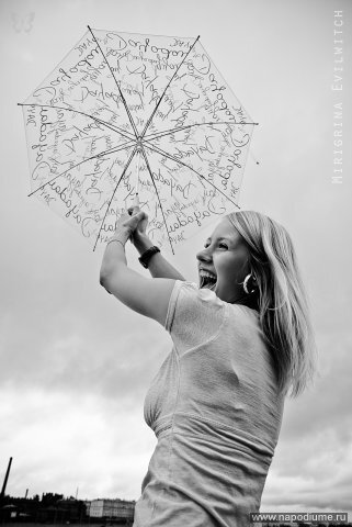Katerina Lykova's photo