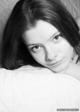 Kristina Doros's photo