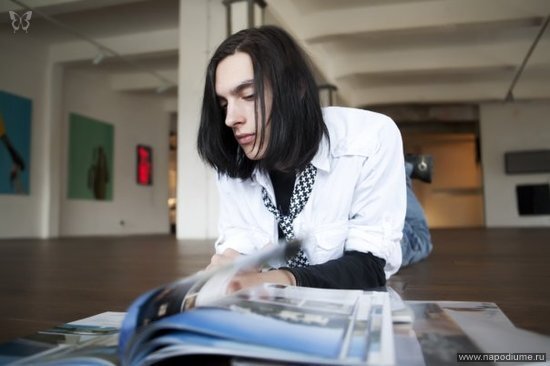 Orm Vikentij's photo