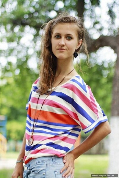 Irina Trofimova's photo