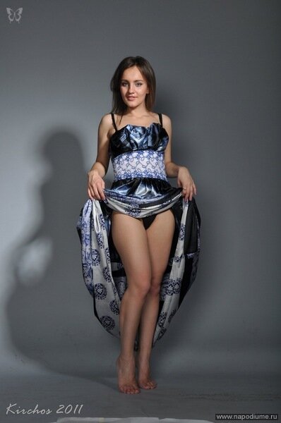 Nada Bokova's photo