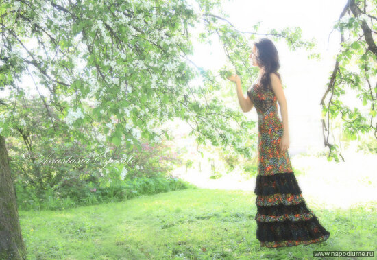 Irina Kaverina's photo