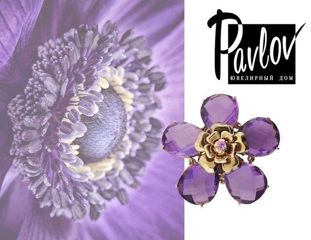 Фото Pavlov Jewellery House