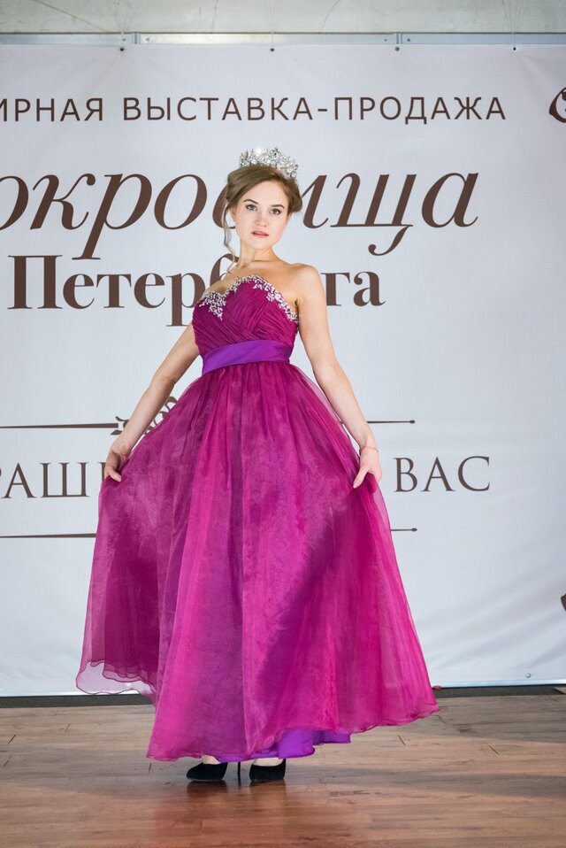 Foto Maria Turkina