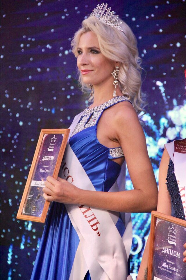 Ulia Sadovskaa's photo