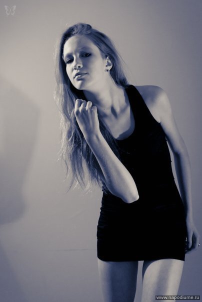 Irina Trefilova's photo