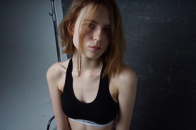 Foto Ekaterina Potanina
