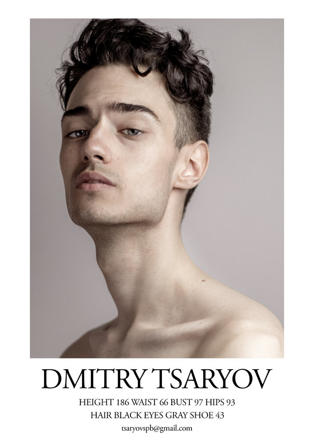 照片Dmitrij Carev