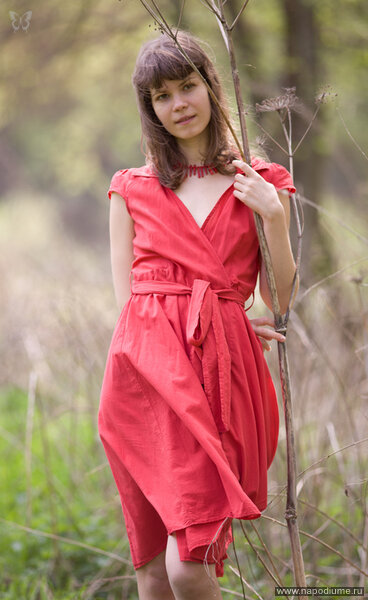 Marina Gladkova's photo