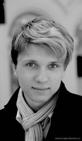 Alexander Nenadov's photo