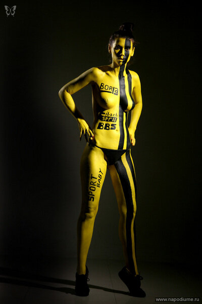 Stepan Egikan's photo