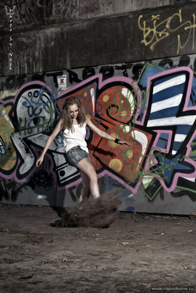 Nikita Komysov's photo